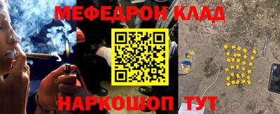 mix Комсомольск-на-Амуре