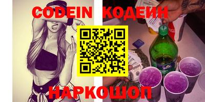 mix Комсомольск-на-Амуре