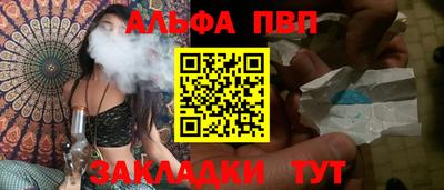 mix Комсомольск-на-Амуре