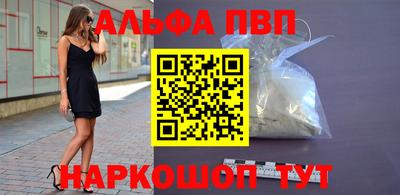 марки lsd Коммунар