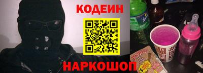 мет Конаково