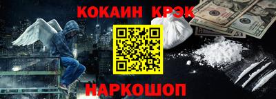 mix Комсомольск-на-Амуре