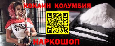мет Конаково