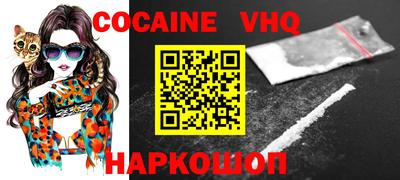 марки lsd Коммунар
