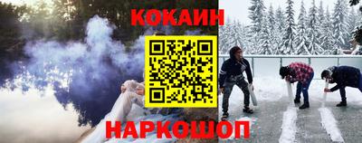 мет Конаково
