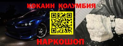 mix Комсомольск-на-Амуре