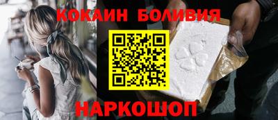 мет Конаково