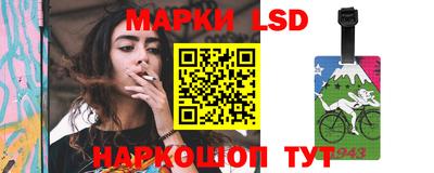мет Конаково