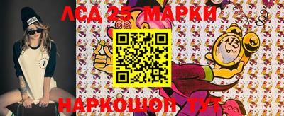 mix Комсомольск-на-Амуре