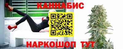 мет Конаково