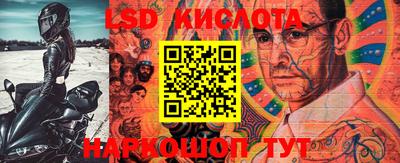 mix Комсомольск-на-Амуре