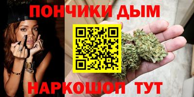 мет Конаково