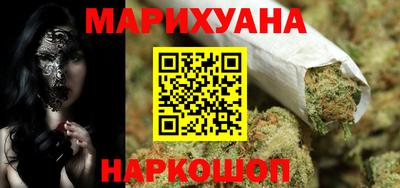 мет Конаково
