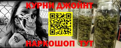 mix Комсомольск-на-Амуре