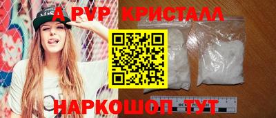 mix Комсомольск-на-Амуре
