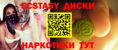 мет Конаково