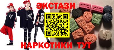 mix Комсомольск-на-Амуре