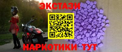 марки lsd Коммунар