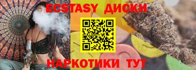 mix Комсомольск-на-Амуре