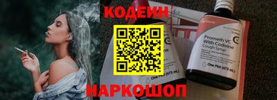 mix Комсомольск-на-Амуре