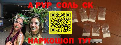 марки lsd Коммунар