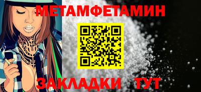 mix Комсомольск-на-Амуре