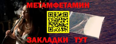 mix Комсомольск-на-Амуре