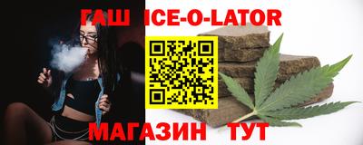 mix Комсомольск-на-Амуре