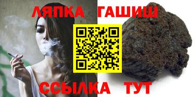 марки lsd Коммунар