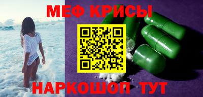 mix Комсомольск-на-Амуре