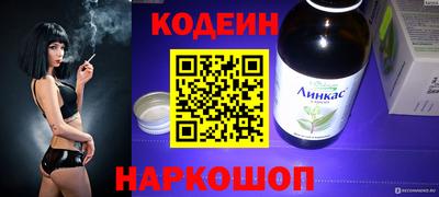 марки lsd Коммунар